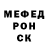 Метадон белоснежный hil golk