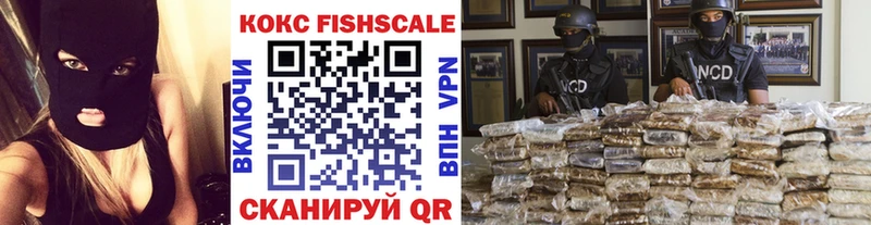COCAIN 98% Оса
