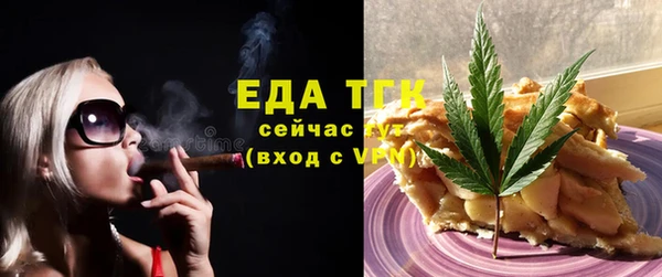 МДМА Алексеевка