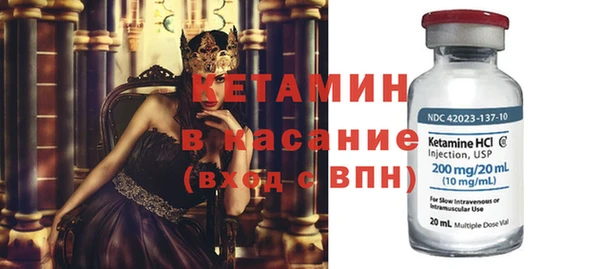 трава Алексин