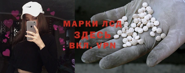 кокаин колумбия Алзамай