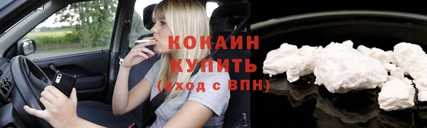 кокаин колумбия Алзамай