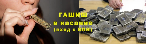 кокаин колумбия Алзамай