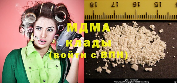 кокаин колумбия Алзамай