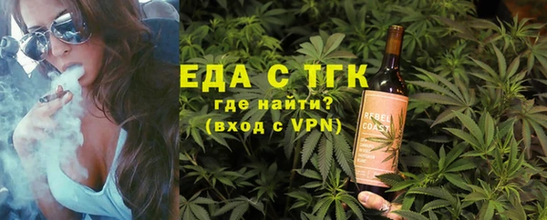 МДМА Алексеевка