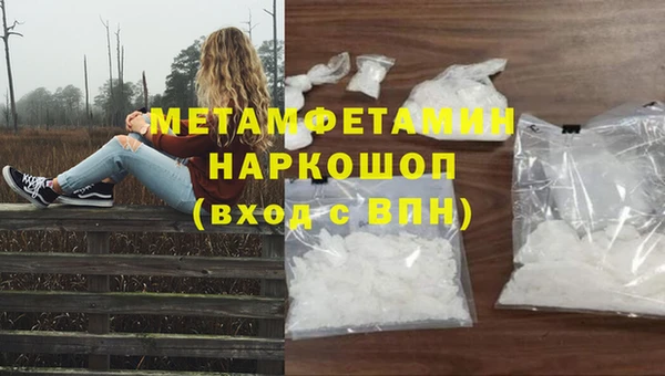 МДМА Алексеевка