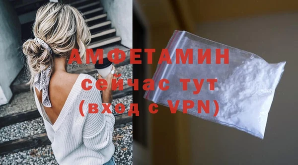 МДМА Алексеевка