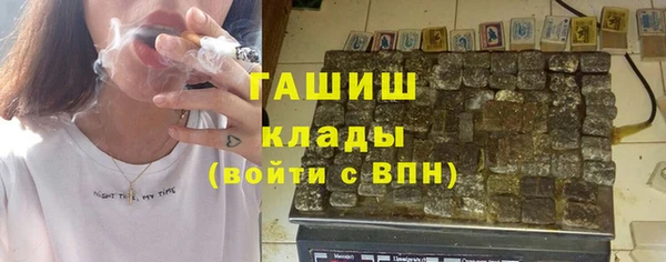 МДМА Алексеевка