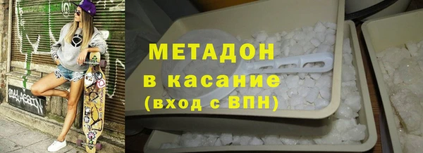 трава Алексин
